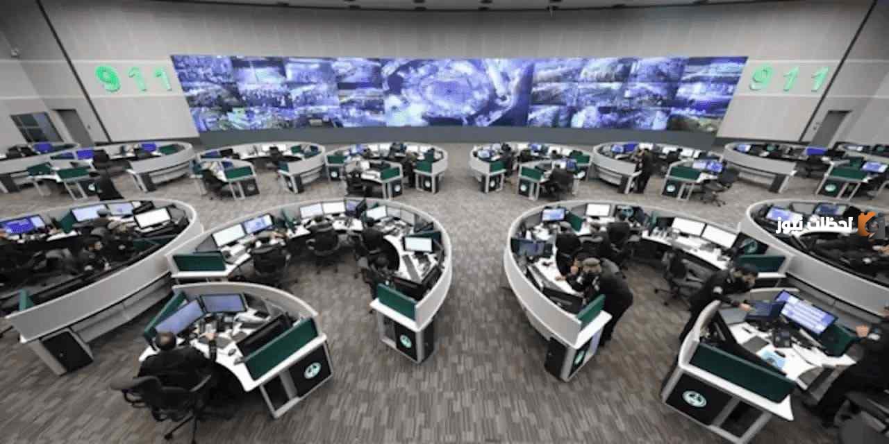 رواتب مركز العمليات الموحدة 911