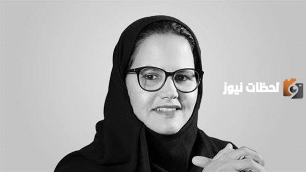 سبب وفاة الأميرة موضي بنت محمد بن سعود الكبير آل سعود
