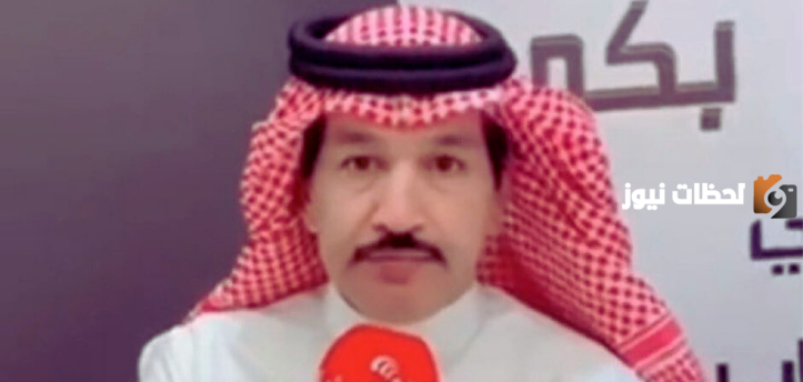 سبب وفاة الإعلامي متعب السميري