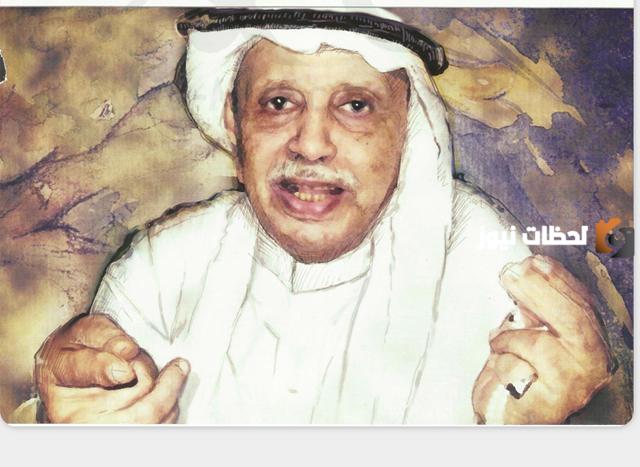 مين لحن النشيد الوطني السعودي