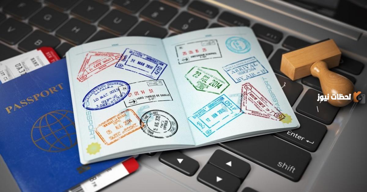 سعر الإقامة في الإمارات للسوريين