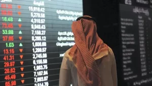سعر سهم لومي اليوم