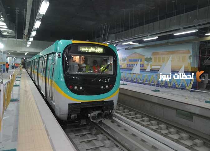 وظائف الخط الثالث للمترو