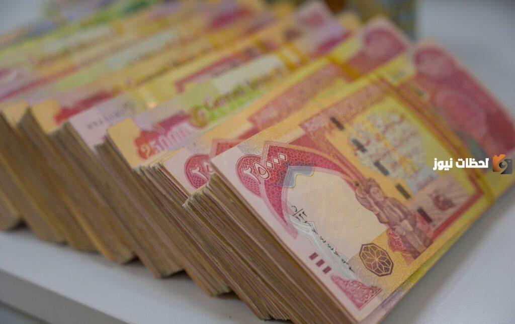 سلم رواتب الأمانة العامة لمجلس الوزراء الكويتي