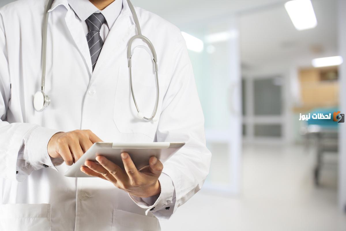 سلم رواتب الاطباء الكويتيين
