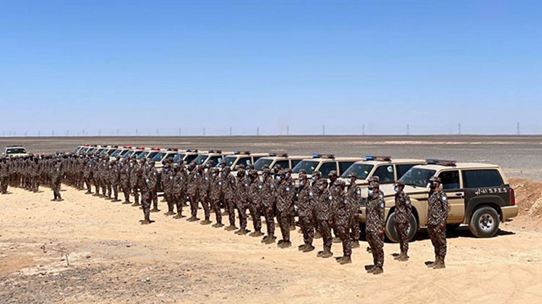 سلم رواتب الامن البيئي