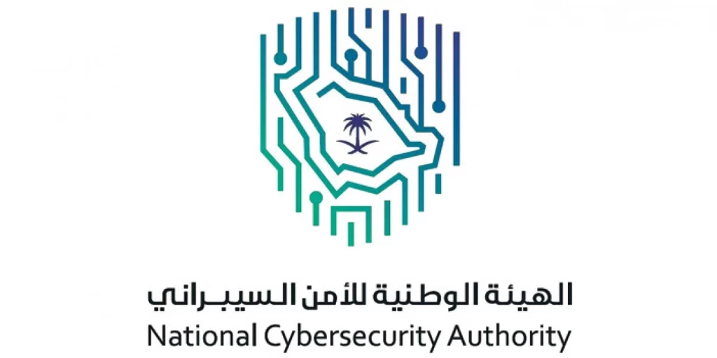 سلم رواتب الامن السيبراني في السعودية 1445