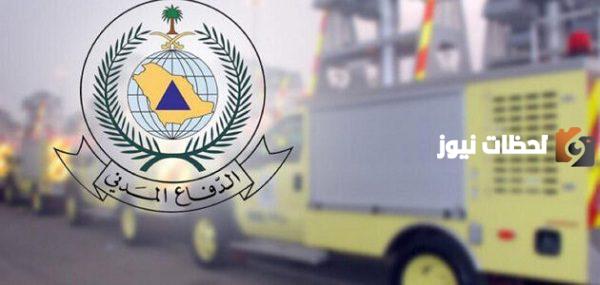 سلم رواتب الدفاع المدني الجديد