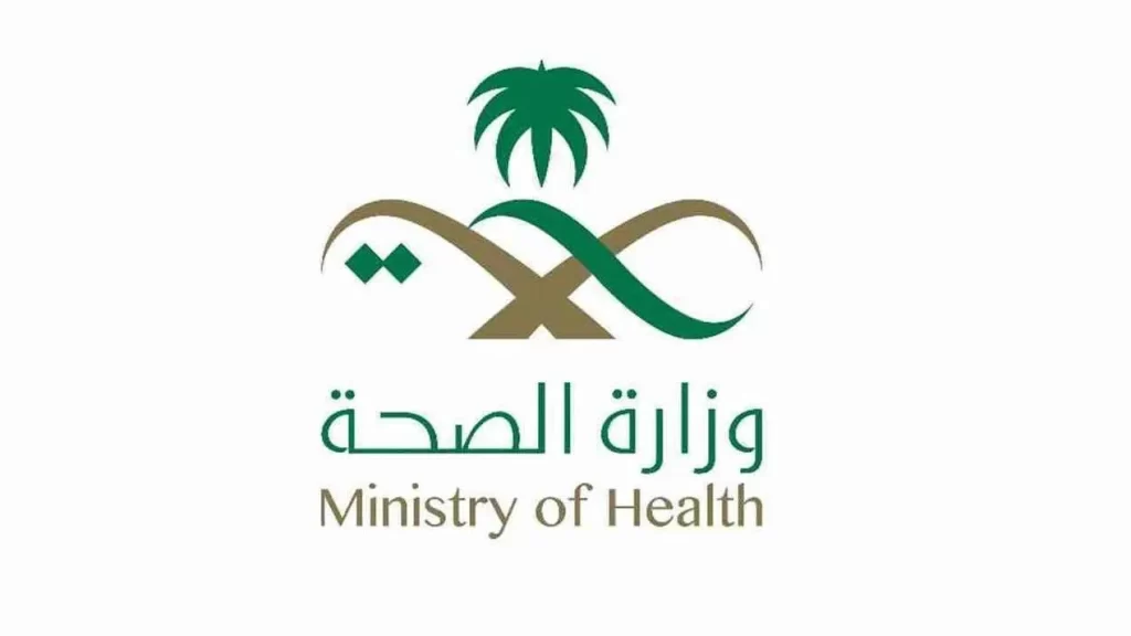 سلم رواتب الفنيين الصحيين 1445 .. حاسبة رواتب وزارة الصحة