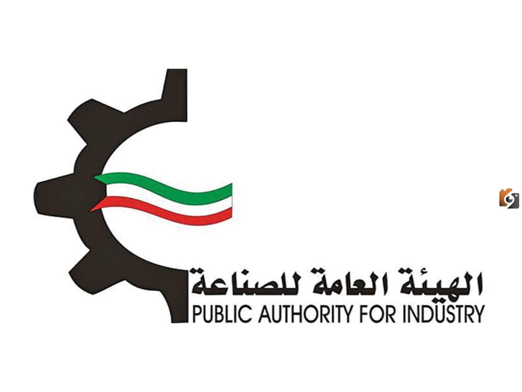 سلم رواتب الهيئة العامة للاستثمار الكويت