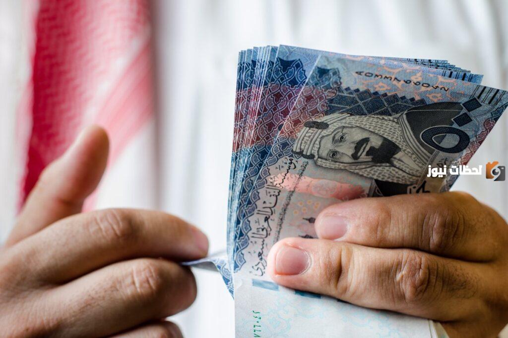 سلم رواتب بند الأجور السعودية