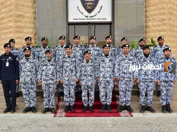 سلم رواتب كلية الملك فهد الأمنية