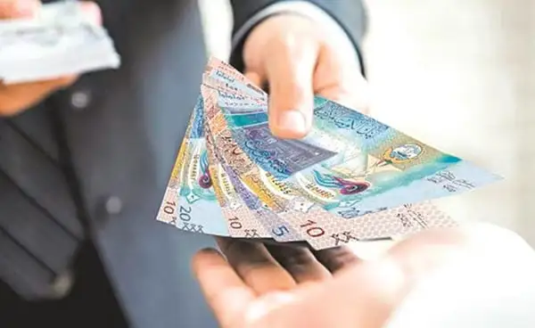 سلم رواتب مؤسسة الكويت للتقدم العلمي
