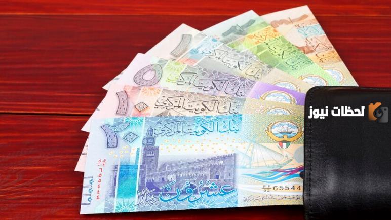 سلم رواتب القطاع الخاص في الكويت