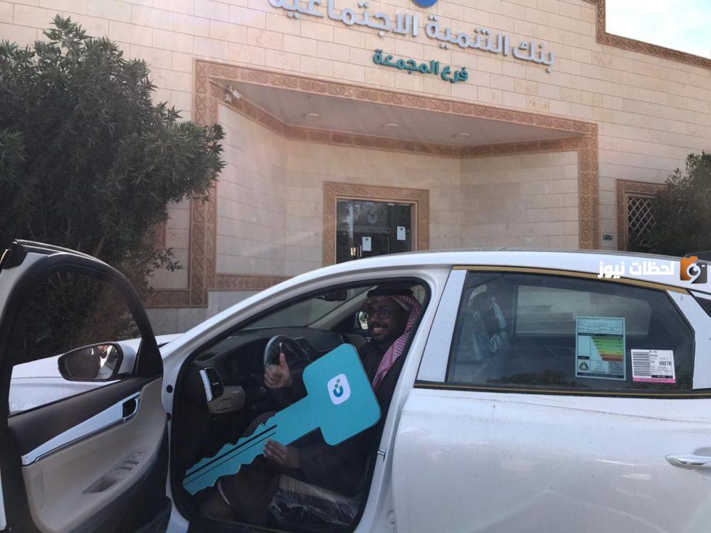 سيارات بالتقسيط لمستفيدي الضمان من بنك التنمية الاجتماعية