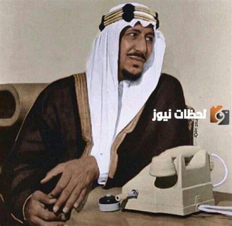 سيرة ذاتية عن الملك سعود بن عبدالعزيز مختصره