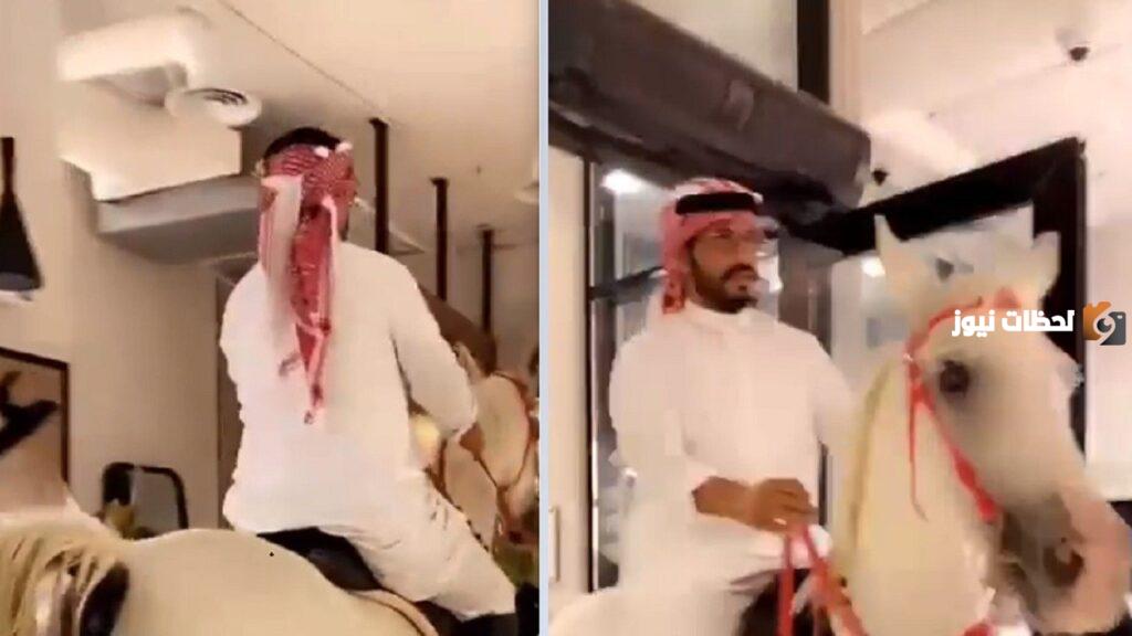 شاب يحتفل باليوم الوطني على حصان