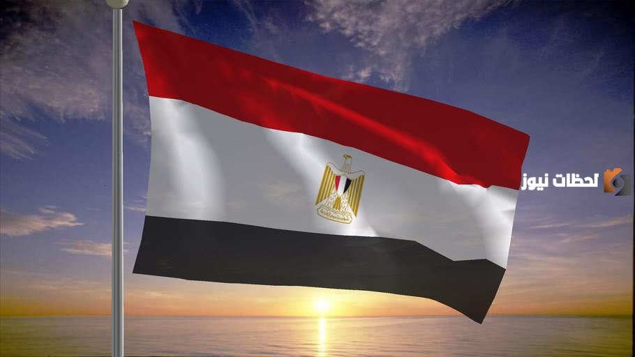 شجرة عائلات مصر سجل الألقاب