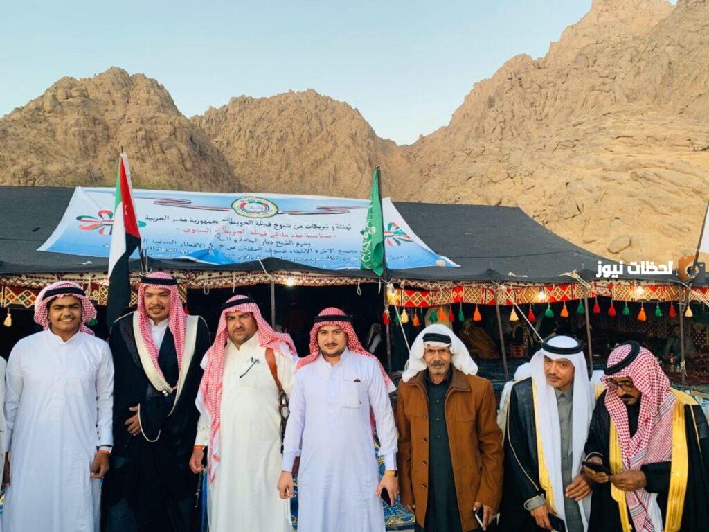شجرة قبيلة الحويطات