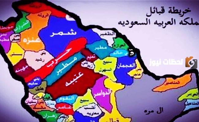 شجرة قبيلة الصيعري ونسبها