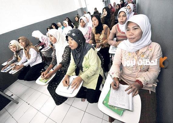 الاستقدام من اندونيسيا إلى السعودية 1445