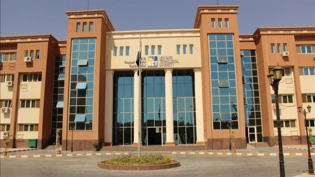 شروط القبول في جامعة القاهرة الجديدة التكنولوجيةشروط القبول في جامعة القاهرة الجديدة التكنولوجية
