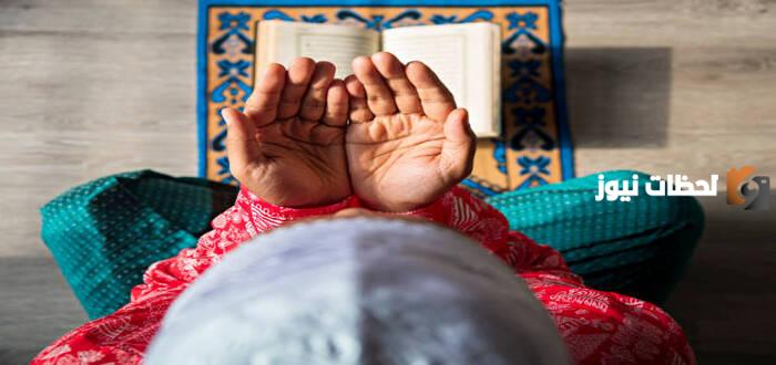 شروط قبول العبادة