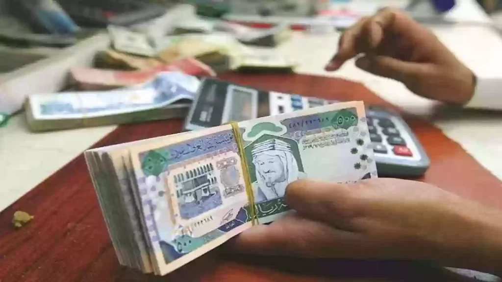 شروط قرض الأسرة بدون فوائد حتى 100 ألف ريال