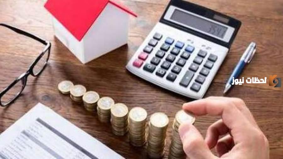 شروط قروض المشروعات الصغيرة من البنك الأهلي
