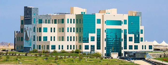 شروط مرتبة الشرف جامعة الامام محمد بن سعود الإسلامية