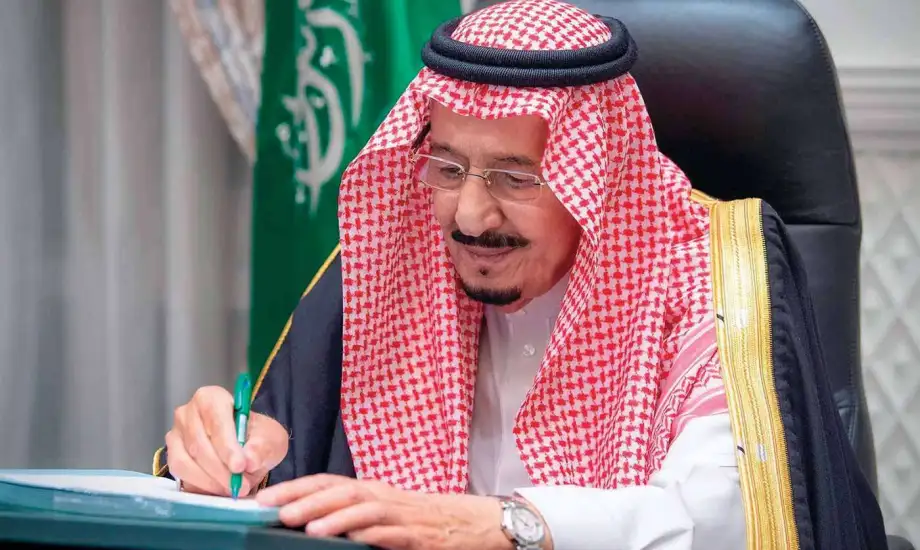 صور ابناء الملك سلمان بن عبدالعزيز