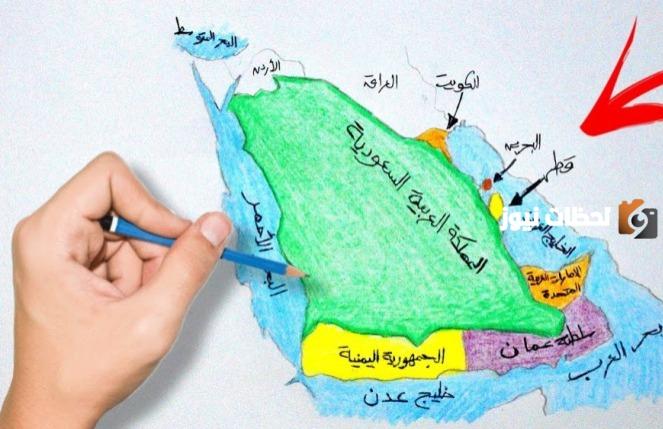 صور خريطة المملكة العربية السعودية للاطفال دقة عالية