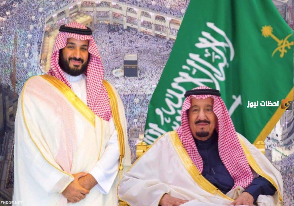 صور خلفيات الملك سلمان