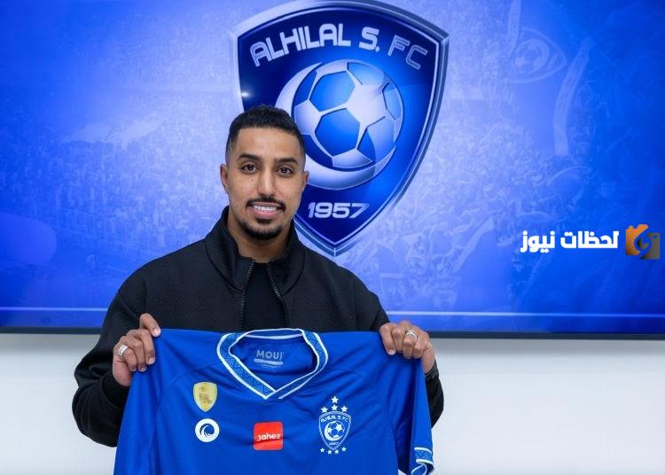 صور سالم الدوسري وهو صغير