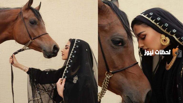 صور يارا النمله يوم التاسيس
