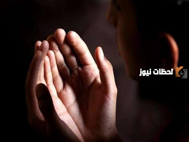 صيغة دعاء الضيق والهم والحزن