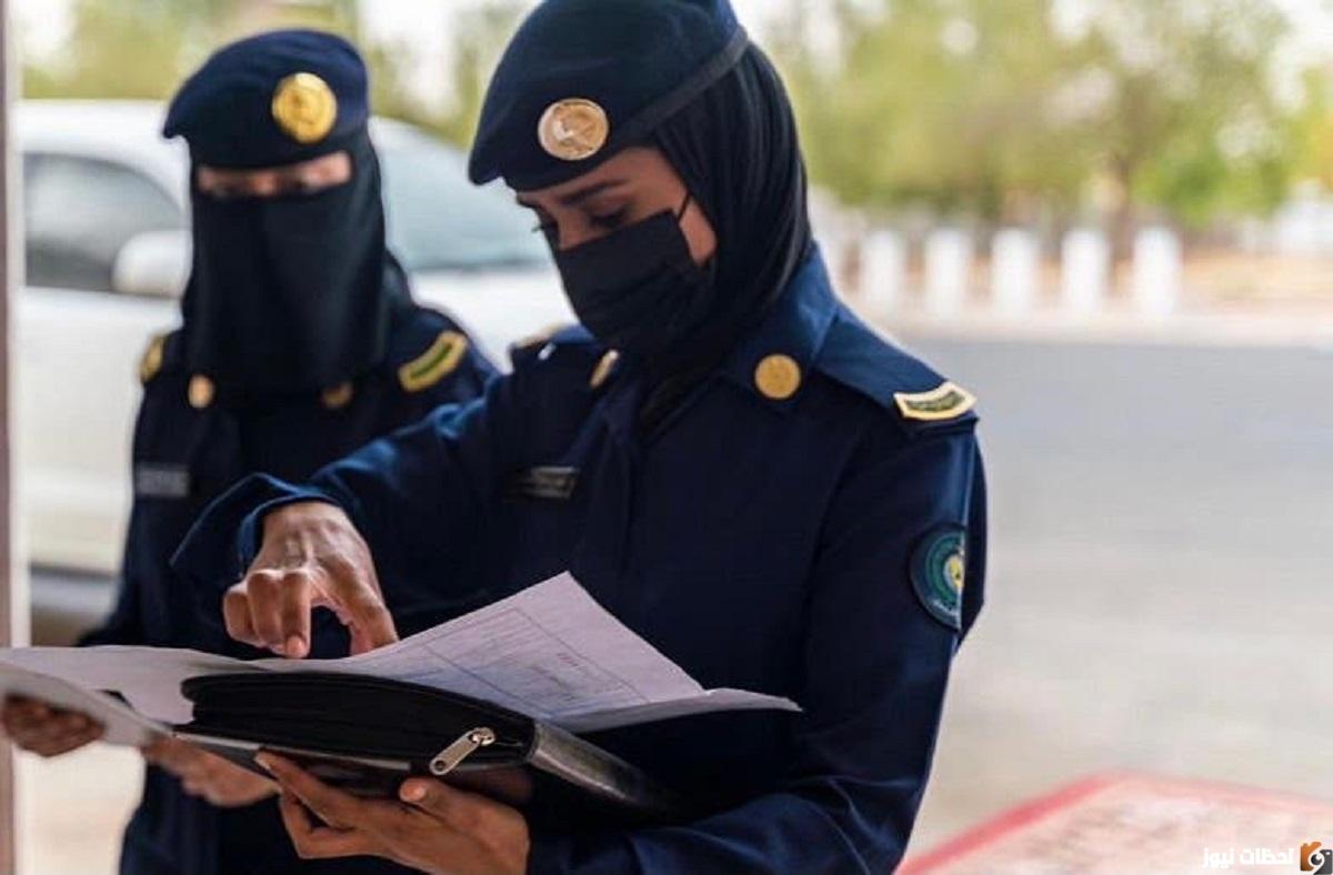 ما هي نتائج قبول الأمن العام للنساء 1444 ادارة المرور القبول المبدئي
