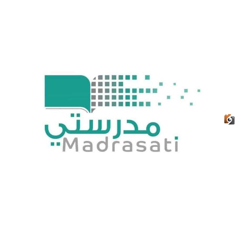 طريقة التحضير الإلكتروني في منصة مدرستي