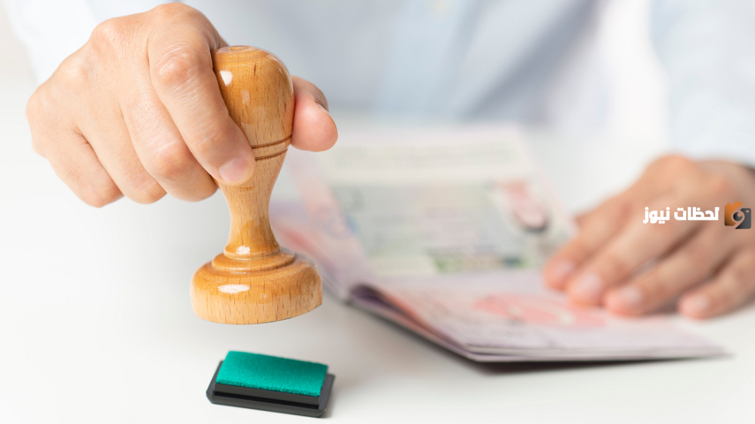 طريقة تحويل الزيارة التجارية الى اقامة في الكويت