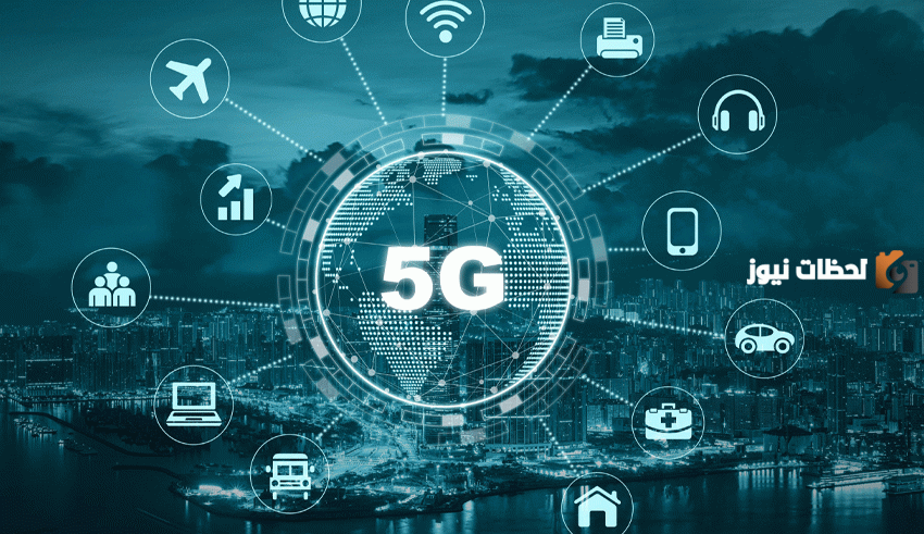 طريقة تفعيل 5g على شريحة stc