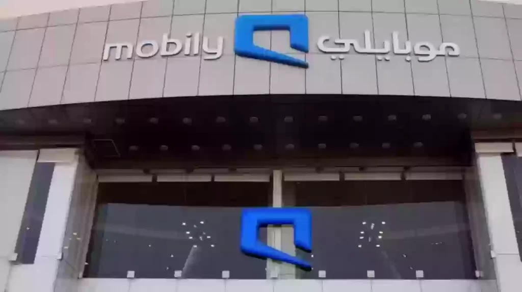 طريقة تفعيل خدمة موبايلي ٢٥ ريال مكالمات