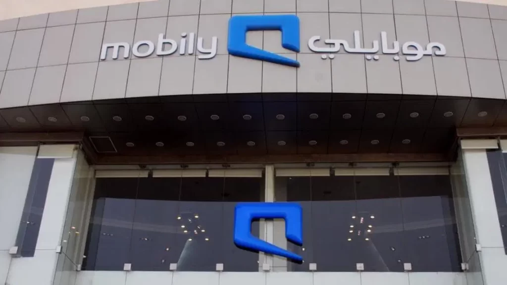 طريقة تفعيل نت موبايلي 30 ريال
