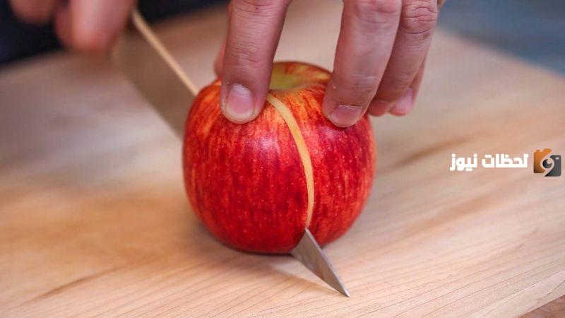 طريقة تقطيع التفاح