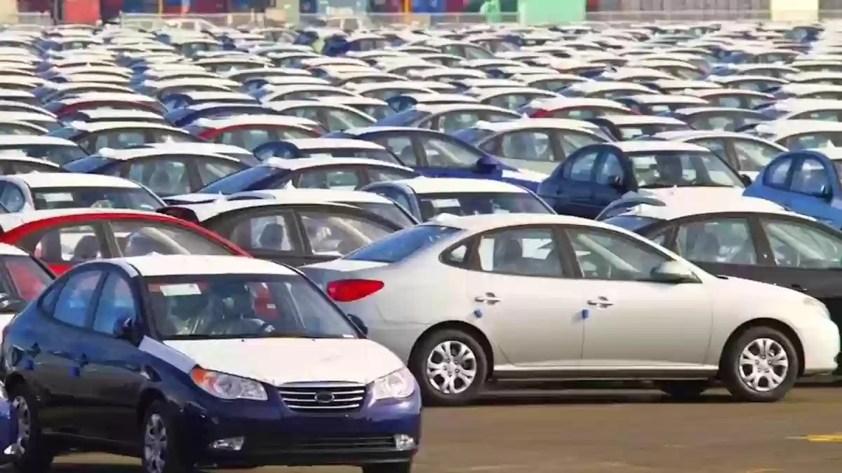 طريقة حساب جمارك السيارات المستعملة السعودية