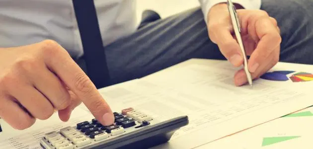 طريقة حساب نسبة الربح في البنوك السعودية