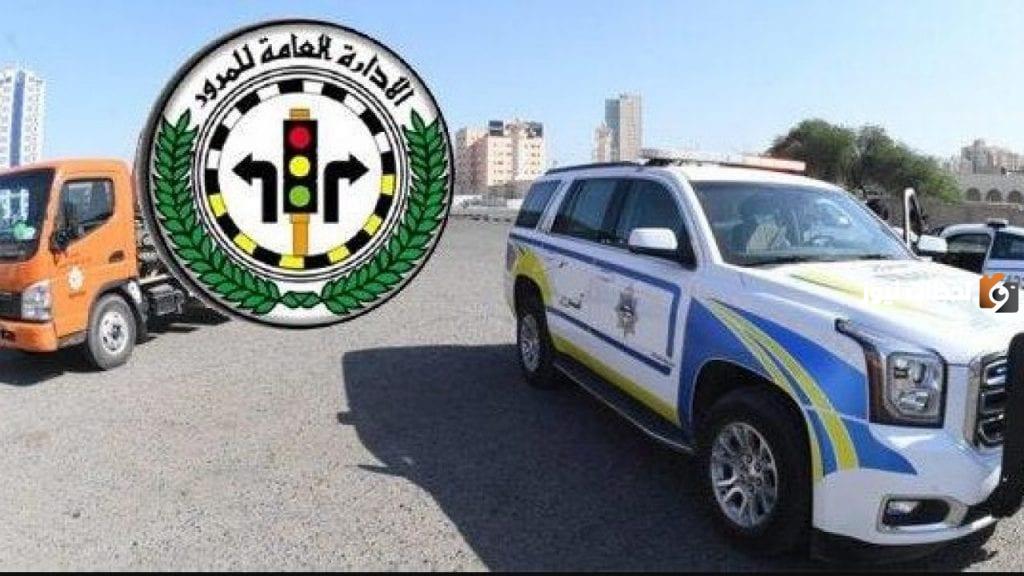 طريقة سداد مخالفات السرعة العالية في الكويت وسعرها