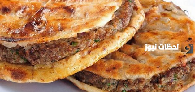 طريقة عجينة الحواوشي الإسكندراني