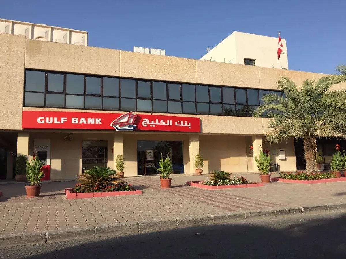 طريقة عمل كشف في حساب بنك الخليج