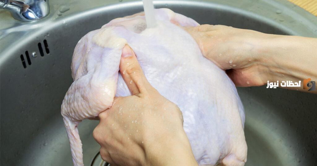 طريقة غسل الفراخ