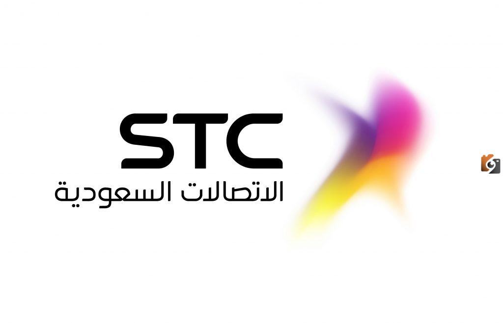 طريقة نقل ملكية رقم stc عن طريق التطبيق